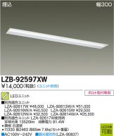 LZB-92597XW