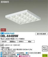 DBL-4448NW