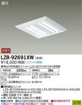 LZB-92691XW