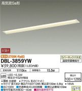 DBL-3859YW