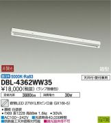 DBL-4362WW35DS