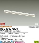 DBL-4362YW25DS