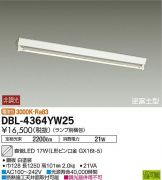 DBL-4364YW25