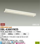 DBL-4366YW25