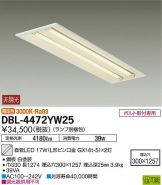 DBL-4472YW25