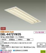 DBL-4472YW35