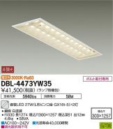 DBL-4473YW35