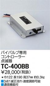 TC-400BB