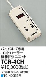 TCR-4CH