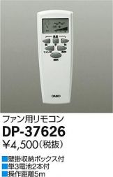 DP-37626