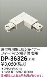 DP-36326