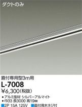L-7008