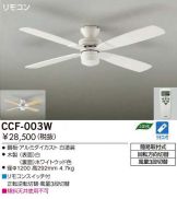 CCF-003W
