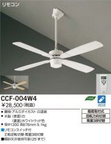 CCF-004W4