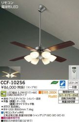 CCF-102S6