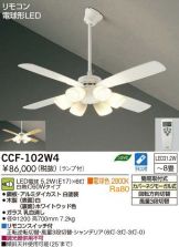 CCF-102W4