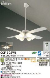 CCF-102W6