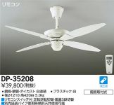 DP-35208