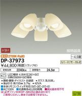 DP-37973