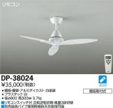 DP-38024