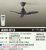 ASN-013