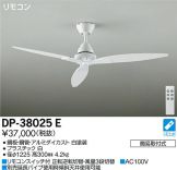 DP-38025E