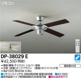 DP-38029E