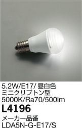 L4196