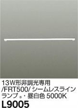 L9005