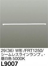 L9007