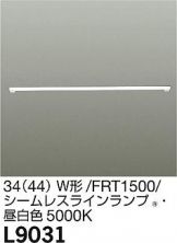 L9031