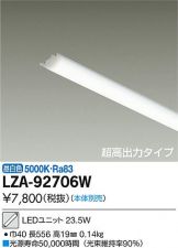 LZA-92706W