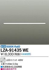 LZA-91435WE