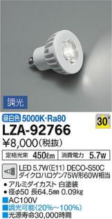 LZA-92766