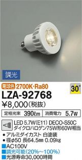 LZA-92768