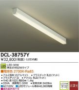 DCL-38757Y