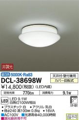 DCL-38698W