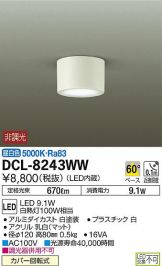 DCL-8243WW