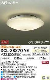 DCL-38270YE