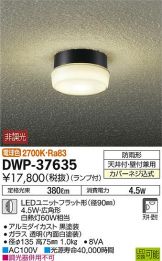 DWP-37635