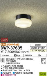 DWP-37635