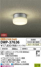 DWP-37636