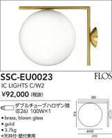 SSC-EU0023