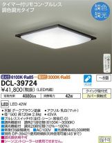 DCL-39724