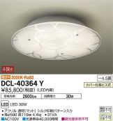 DCL-40364Y