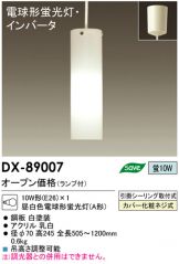 DX-89007