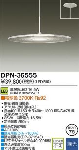 DPN-36555