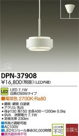 DPN-37908