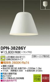 DPN-38286Y