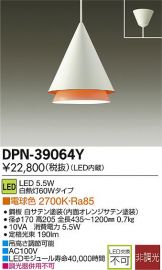 DPN-39064Y